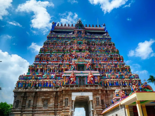 Untitled design - 2025-12-08T125827.901