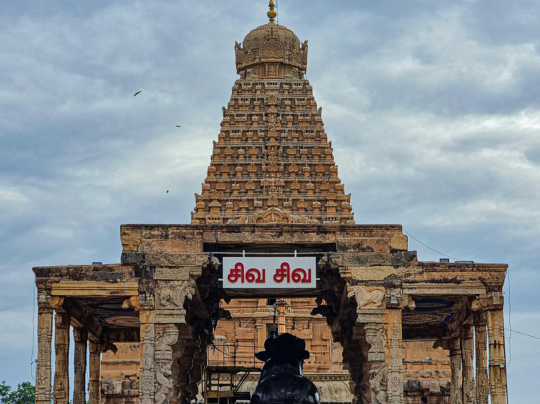 Untitled design - 2025-12-08T130633.232