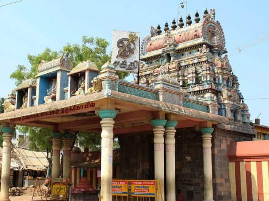 Untitled design - 2025-12-08T154217.247