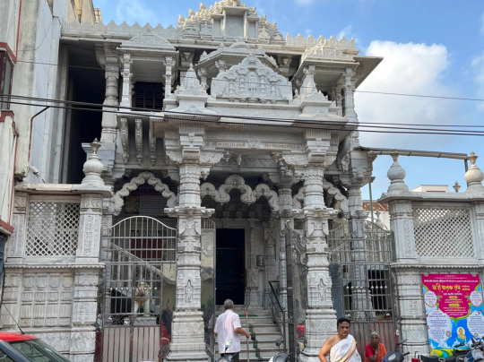 Untitled design - 2025-12-09T100606.902